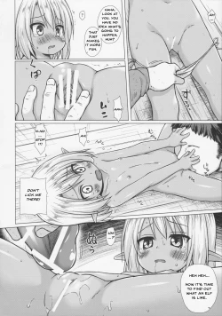 Page 8 of Namida no Hana no Saku Tokoro | Where the Flower of Tears Blooms