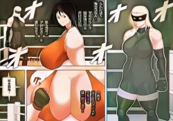 Page 4 of Yami ProWres ni Ochiru Onna