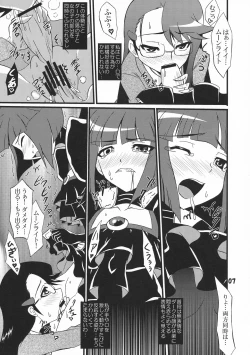 Page 7 of Darkness Moon Break