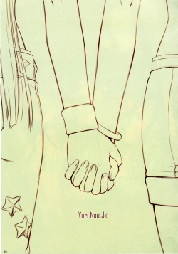 Page 28 of IM@S Full Color Book Collection