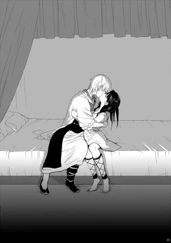 Page 21 of Mabataki no Yakusoku