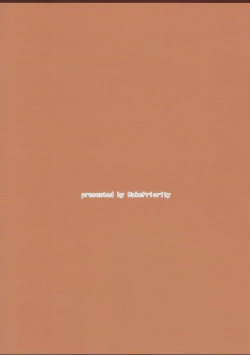 Page 24 of Sae-chan no Iroiro na Tokoro o Fusaide miru Hon