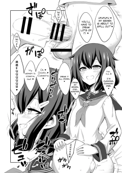 Page 6 of Shireikan Futanari Ikazuchi-sama ni Okasarete minai?