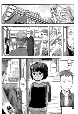 Page 4 of Chakushin Randoseru | Randoseru on call