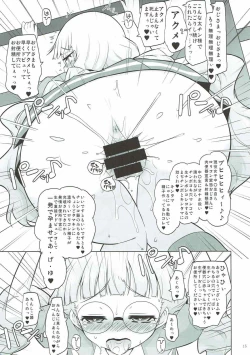 Page 14 of Zettai-teki Saimin