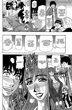 Page 107 of Koe dake de Icchau