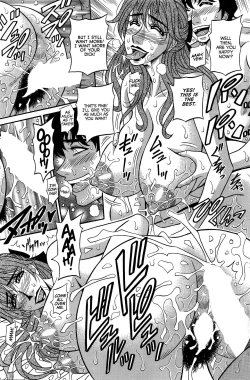 Page 110 of Koe dake de Icchau