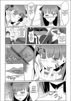 Page 13 of Shukushou Ryokouki | Shrinking Travel Journal