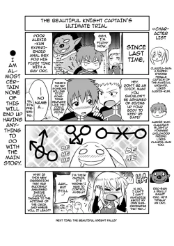 Page 79 of Erona| EronaCh. 1-3