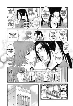 Page 110 of Part Time Manaka6