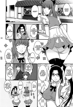 Page 42 of Part Time Manaka6