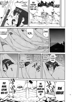 Page 12 of Teitoku no Ketsudan | Admiral's Decision