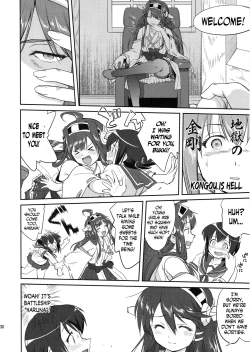 Page 29 of Teitoku no Ketsudan | Admiral's Decision