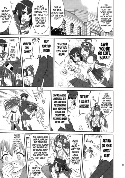 Page 32 of Teitoku no Ketsudan | Admiral's Decision