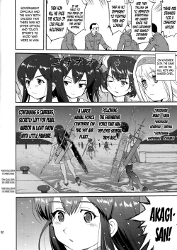 Page 51 of Teitoku no Ketsudan | Admiral's Decision
