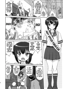 Page 5 of Teitoku no Ketsudan | Admiral's Decision