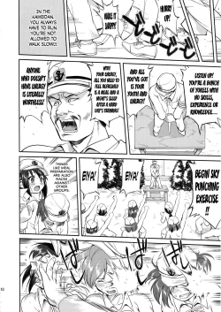 Page 9 of Teitoku no Ketsudan | Admiral's Decision