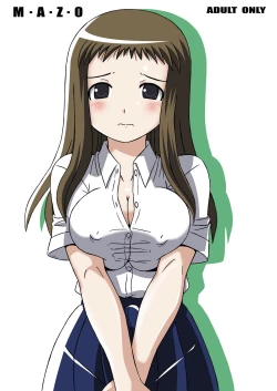 Page 22 of Sousaku Tamashii 01