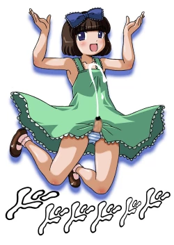 Page 31 of Sousaku Tamashii 01