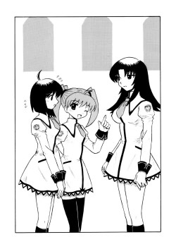 Page 37 of Sousaku Tamashii 01