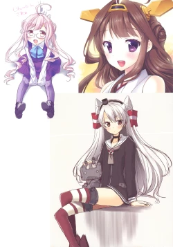 Page 25 of Senkan Haruna