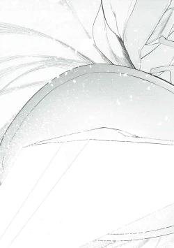 Page 15 of Marked Girls Vol. 15