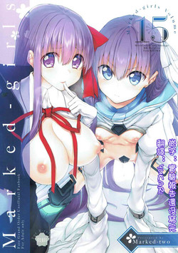 Download Marked Girls Vol. 15