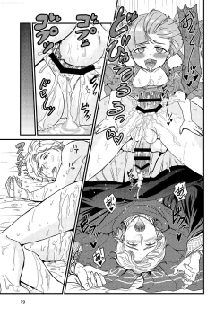 Page 18 of Kakusha-sama no Futanari Online