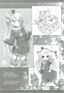 Page 19 of Amatsukaze to Shota Teitoku no Nichijou
