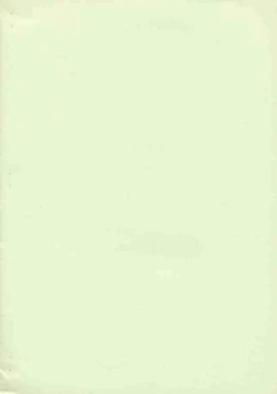 Page 11 of Shiho 15 Hatsume.