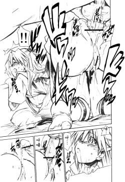 Page 12 of RE-TAKE 1.5