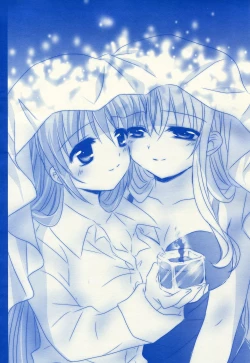 Page 17 of Starry Night