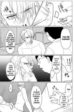 Page 24 of Yumemiru Megami