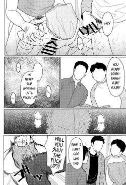 Page 31 of Yumemiru Megami