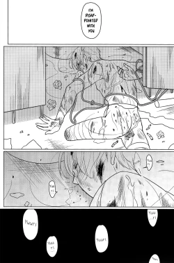 Page 37 of Yumemiru Megami