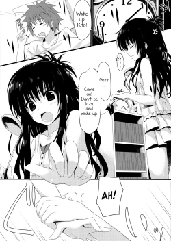 Page 3 of Mikan Juice