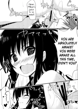 Page 5 of Mikan Juice