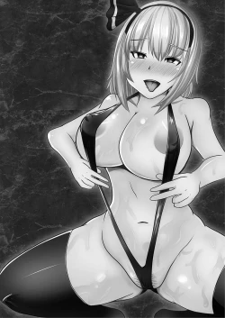 Page 2 of Saimin Kakerareta Youmu-san to Love Love Tanetsuke Date