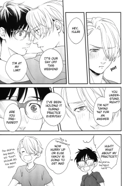 Page 21 of Love Me, Touch Me