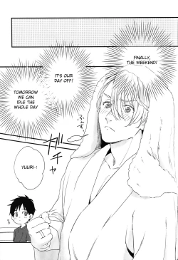 Page 23 of Love Me, Touch Me