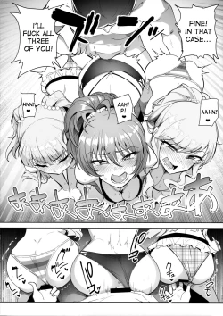 Page 19 of Producer tte, Hee~ Gal Mono Bakkari Mottenda