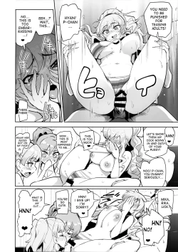 Page 27 of Producer tte, Hee~ Gal Mono Bakkari Mottenda