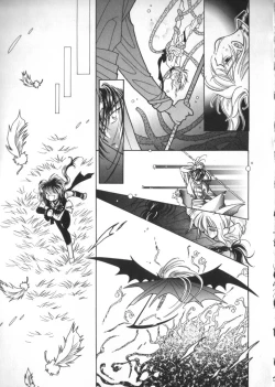 Page 105 of Teddy Boy Vol. 2