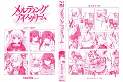 Page 3 of Melting Ice Cream