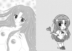 Page 10 of Hinamizawa Renai Shoukougun