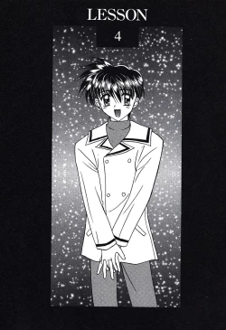 Page 85 of Bishounen Kinbaku Nisshi