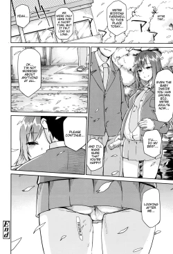 Page 52 of Amai Kajitsu | Sweet Fruit