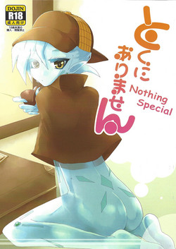 Download Toku ni Arimasen