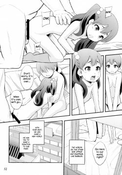 Page 12 of Tamako Fund Market