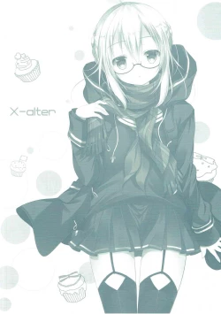 Page 4 of Master-san, Toubun Hokyuu ga Hitsuyou desu.